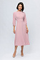 Платье розовое длины миди с расклешенной юбкой