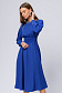 Платье синего цвета длины миди с широкой резинкой на талии